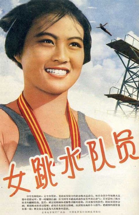 巴黎第六大学degree